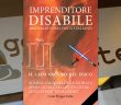 CarloFilippoFollis.name – “Imprenditore Disabile macellato dal Fisco italiano – Vol. II – Il lato oscuro del Fisco”, libro ed eBook